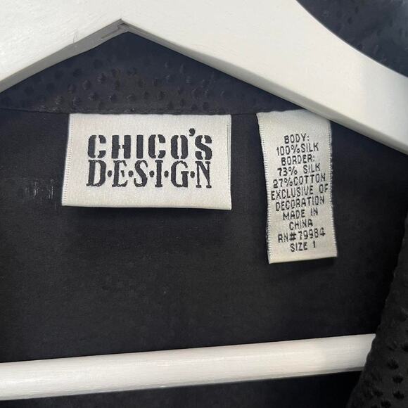 Vintage black/brown patchwork button down - Picture 5 of 6